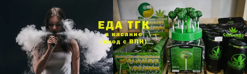 Cannafood конопля  где можно купить наркотик  Буинск 